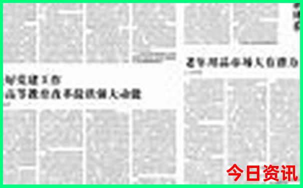 花都旅游必去十大景点