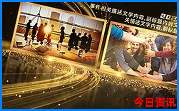 2025新澳门免费资料大全